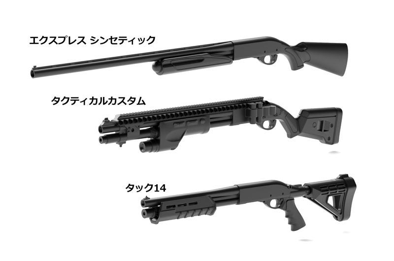 LittleArmory LA093 M870 Type Tactical 1/12 Model Kit JAPAN OFFICIAL
