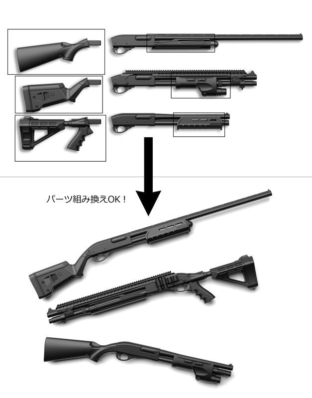 LittleArmory LA093 M870 Type Tactical 1/12 Model Kit JAPAN OFFICIAL