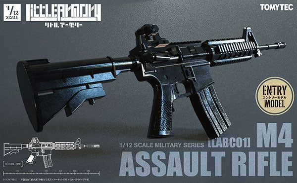 LittleArmory LABC01 M4 Assault Rifle 1/12 Model Kit JAPAN OFFICIAL