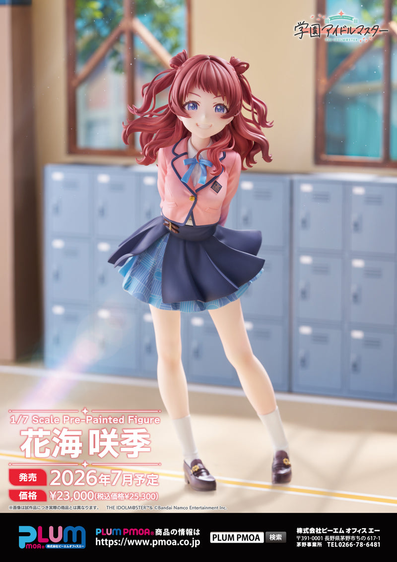 Plum Gakuen iDOLM@STER Saki Hanami 1/7 Figure JAPAN OFFICIAL