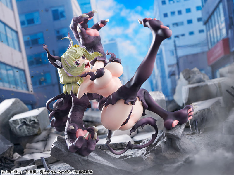 Bellfine TV Anime Gushing over Magical Girls Leopard Serious Mode 1/6 Figure