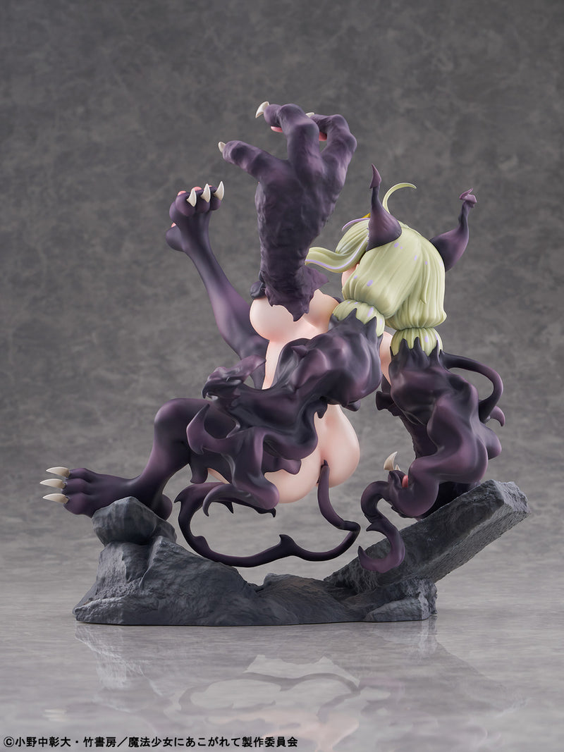 Bellfine TV Anime Gushing over Magical Girls Leopard Serious Mode 1/6 Figure