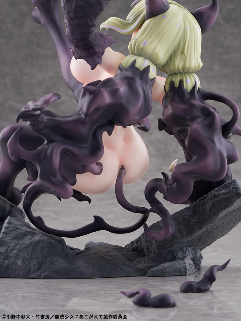 Bellfine TV Anime Gushing over Magical Girls Leopard Serious Mode 1/6 Figure