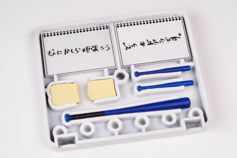 Plum Plafia Doala Model Kit JAPAN OFFICIAL