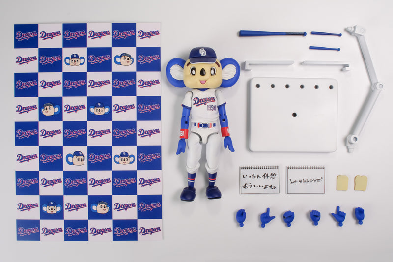Plum Plafia Doala Model Kit JAPAN OFFICIAL