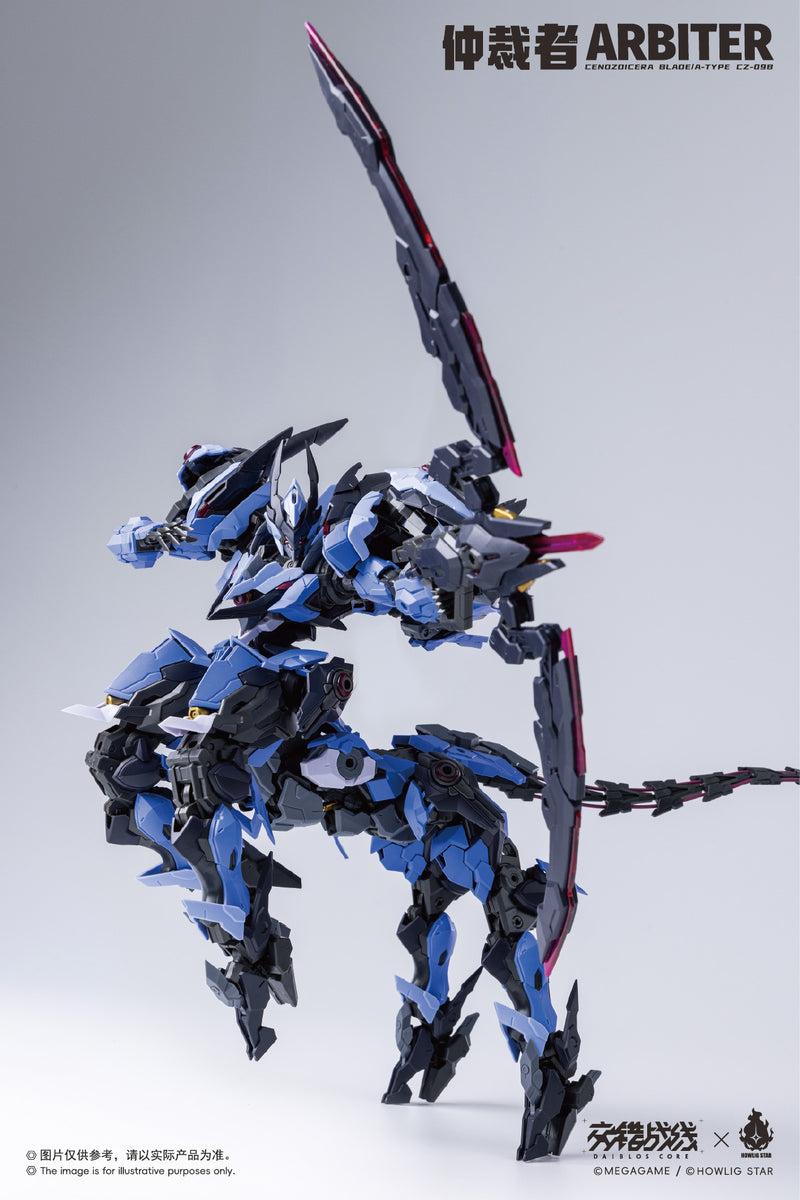HowlingStar DAIBLOS CORE Intersecting Frontline Arbiter Model Kit JAPAN OFFICIAL