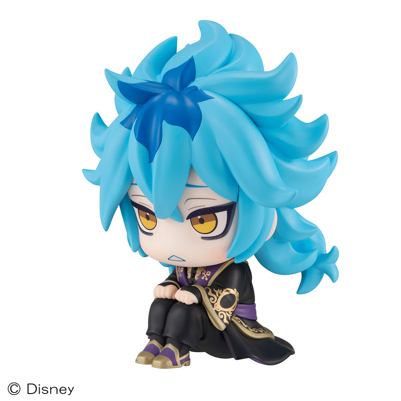 MegaHouse LookUp Disney Twisted Wonderland Idia Shroud Figure JAPAN OFFICIAL