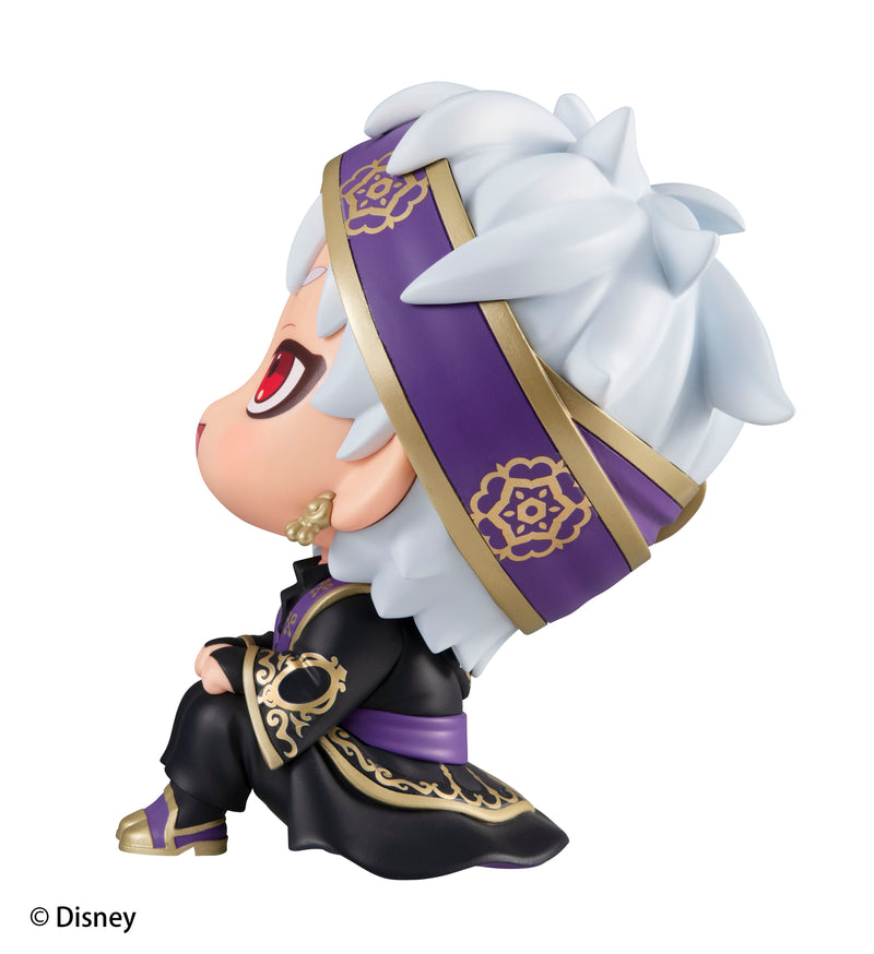 MegaHouse LookUp Disney Twisted Wonderland Kalim Al-Asim Figure JAPAN OFFICIAL