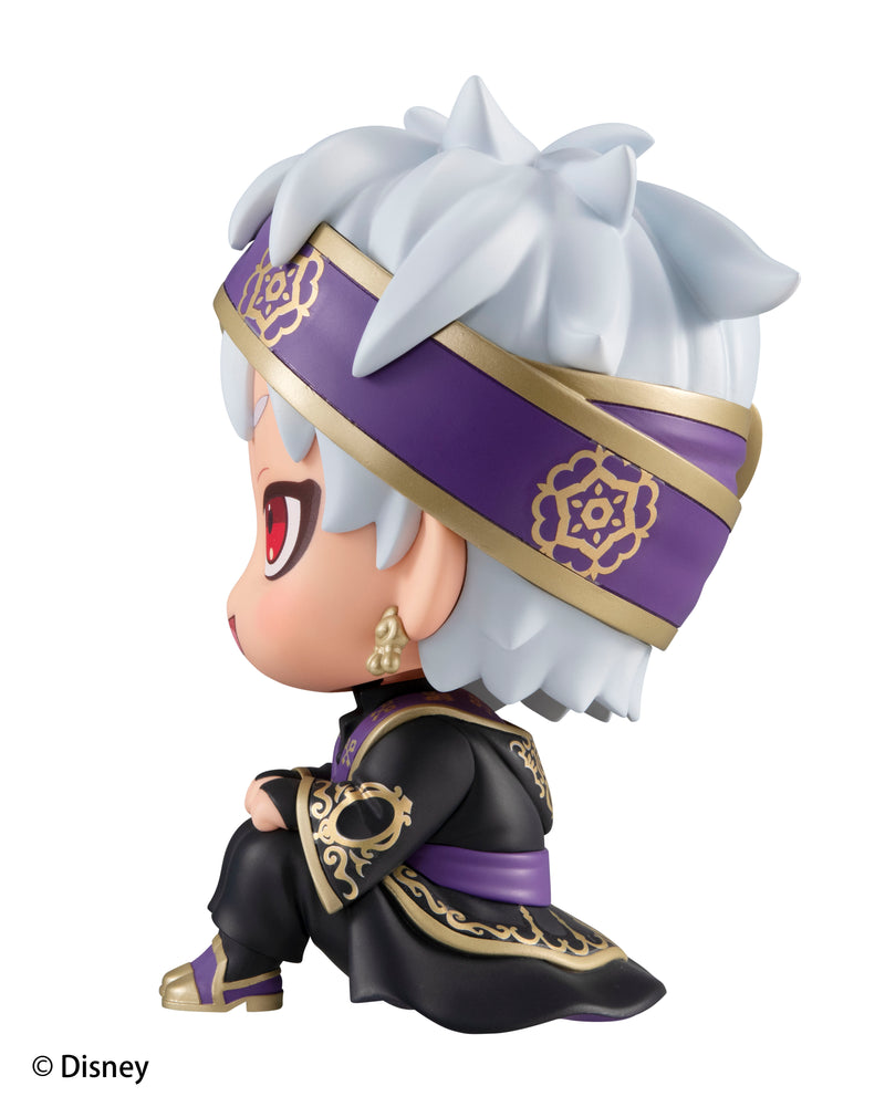 MegaHouse LookUp Disney Twisted Wonderland Kalim Al-Asim Figure JAPAN OFFICIAL