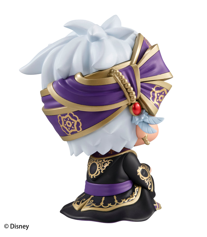 MegaHouse LookUp Disney Twisted Wonderland Kalim Al-Asim Figure JAPAN OFFICIAL