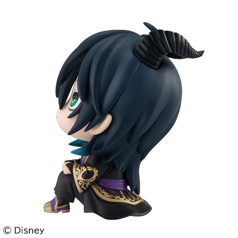 MegaHouse LookUp Disney Twisted Wonderland Malleus Draconia Figure JAPAN