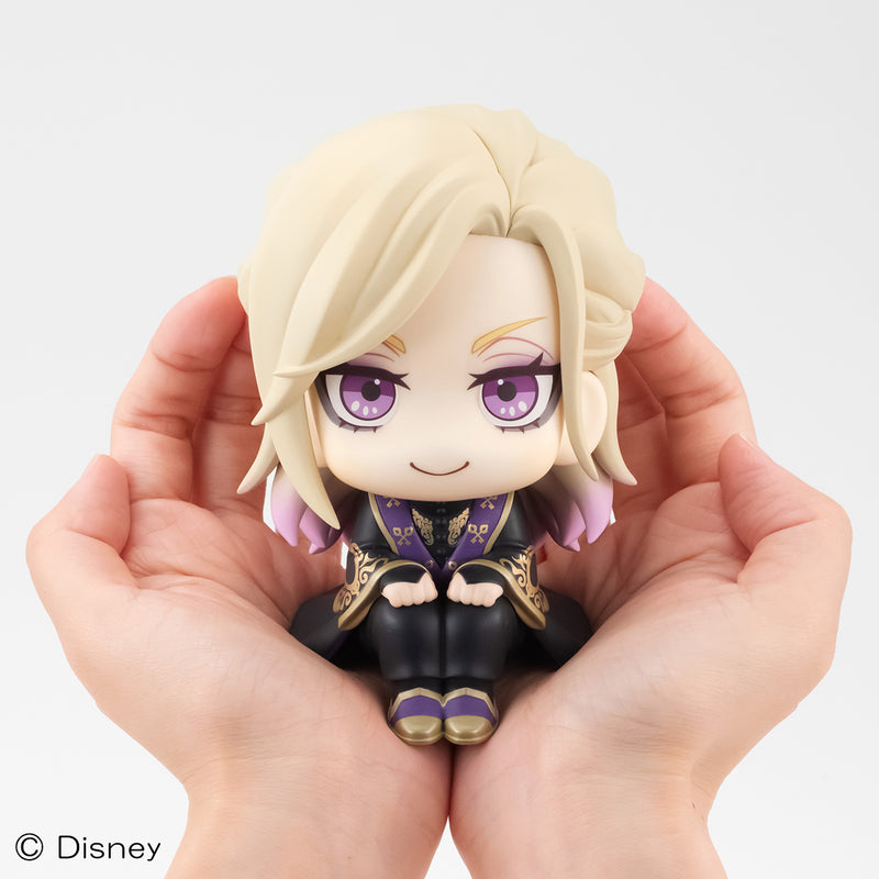 MegaHouse LookUp Disney Twisted Wonderland Vil Schoenheit Figure JAPAN OFFICIAL