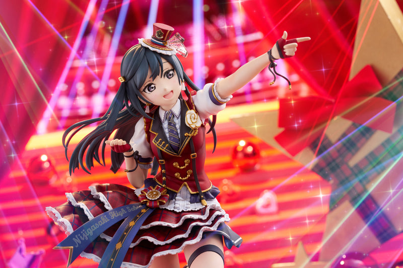 Plum Love Live! Nijigasaki High School Idol Club Setsuna Yuki 1/7 Figure JAPAN