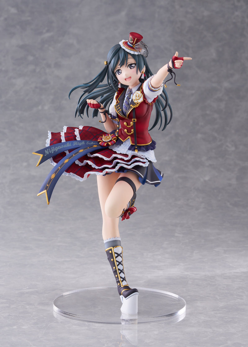Plum Love Live! Nijigasaki High School Idol Club Setsuna Yuki 1/7 Figure JAPAN