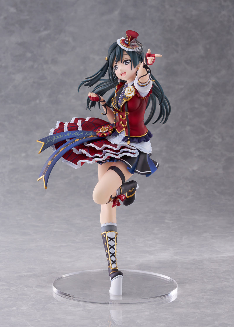 Plum Love Live! Nijigasaki High School Idol Club Setsuna Yuki 1/7 Figure JAPAN