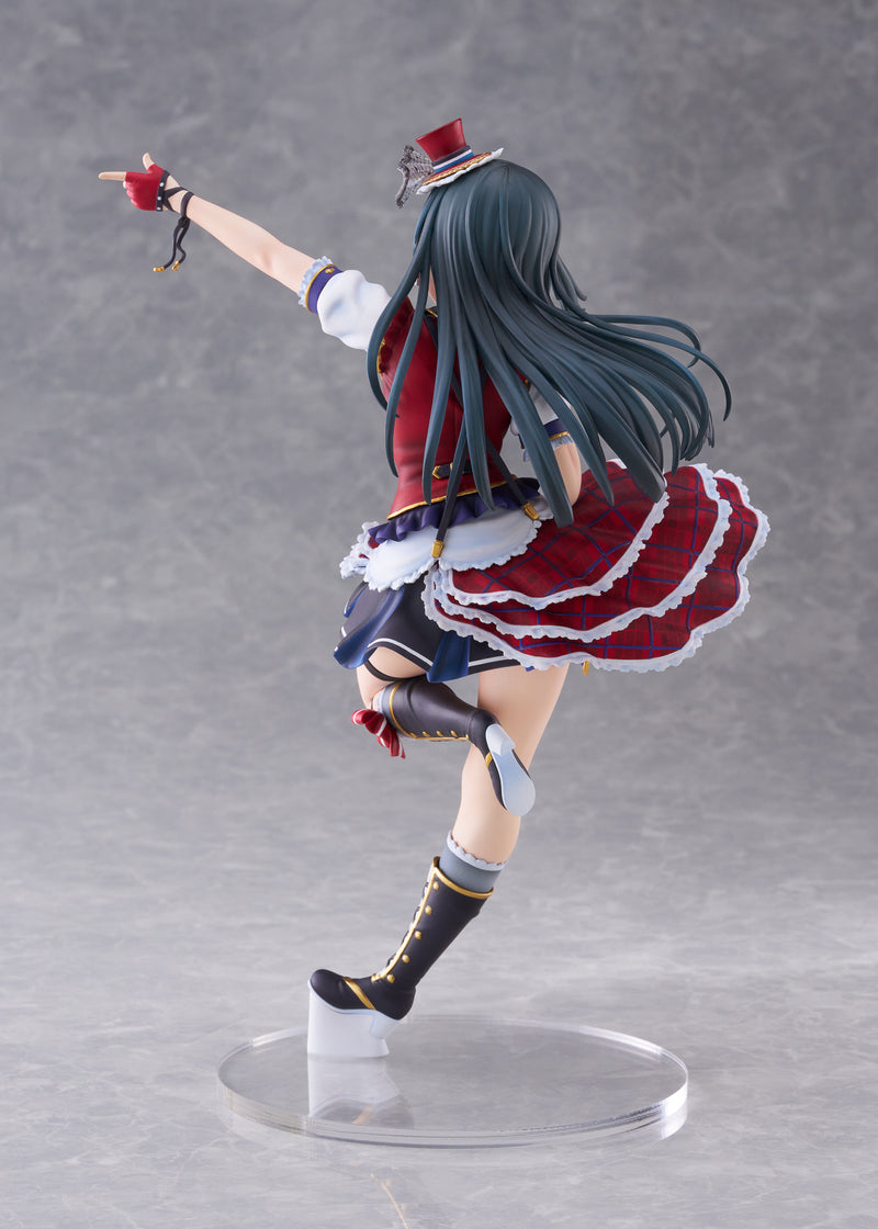Plum Love Live! Nijigasaki High School Idol Club Setsuna Yuki 1/7 Figure JAPAN
