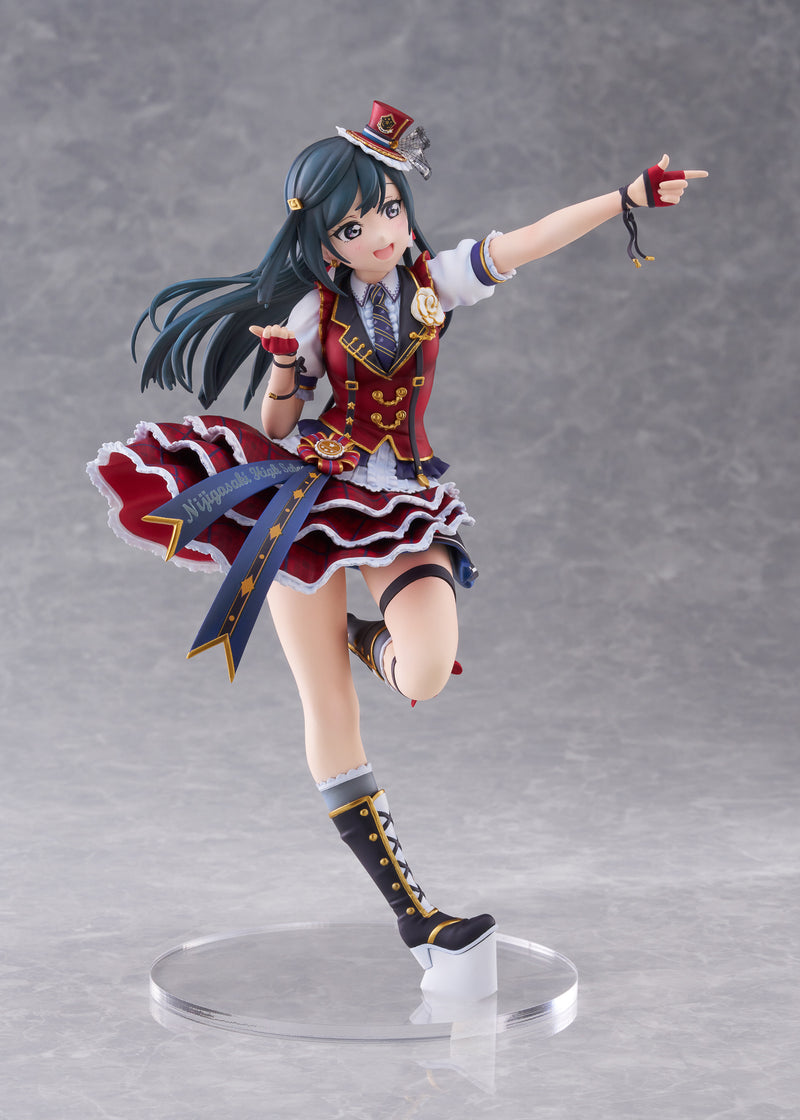 Plum Love Live! Nijigasaki High School Idol Club Setsuna Yuki 1/7 Figure JAPAN