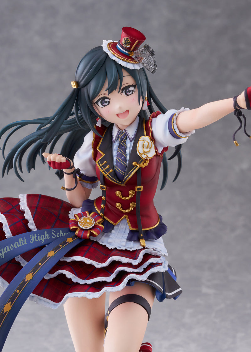 Plum Love Live! Nijigasaki High School Idol Club Setsuna Yuki 1/7 Figure JAPAN