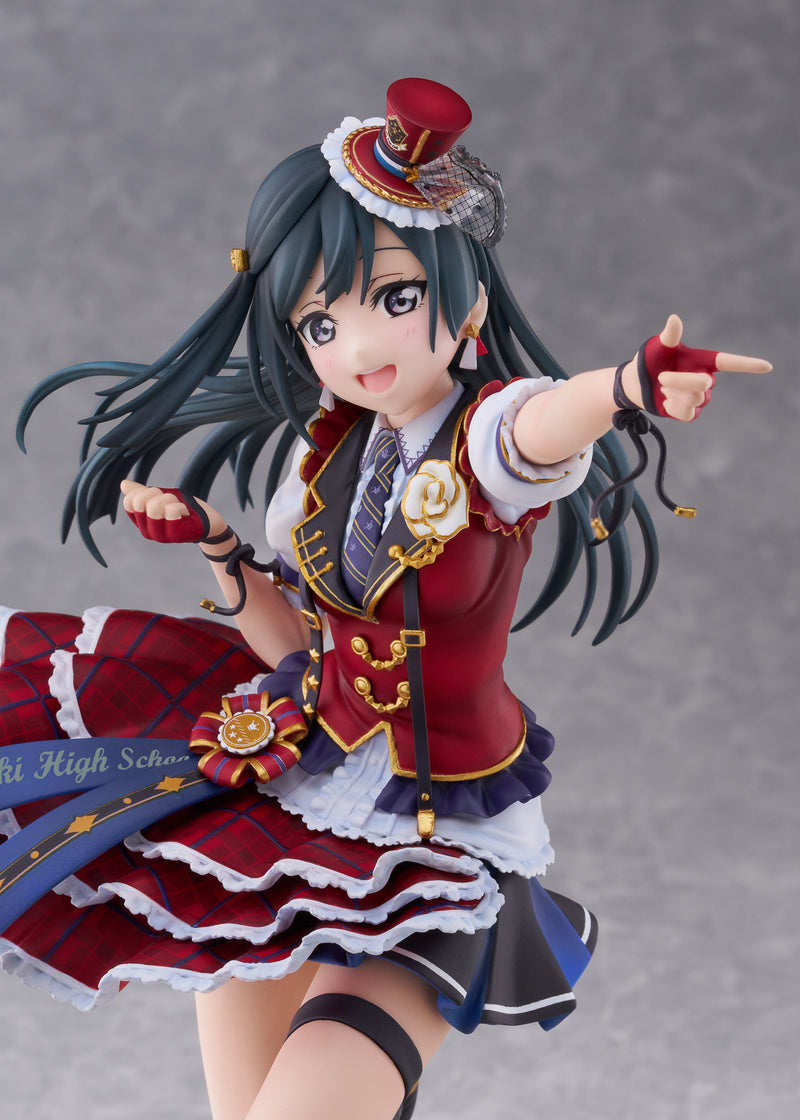Plum Love Live! Nijigasaki High School Idol Club Setsuna Yuki 1/7 Figure JAPAN