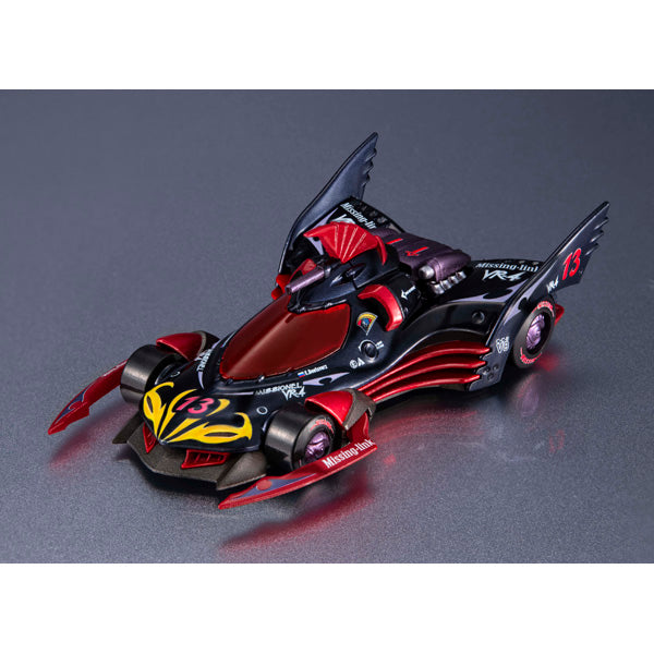 C.F.C. Heritage Edition Future GPX Cyber Formula Missionnel VR-4 Figure JAPAN