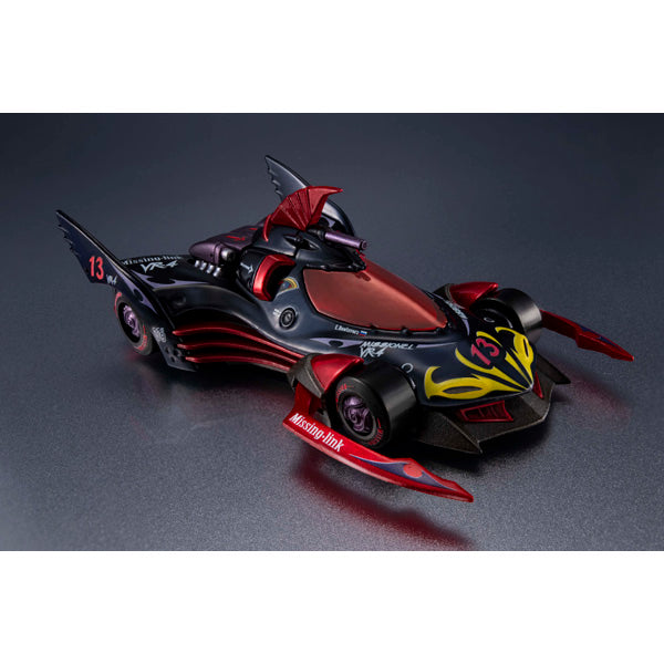 C.F.C. Heritage Edition Future GPX Cyber Formula Missionnel VR-4 Figure JAPAN