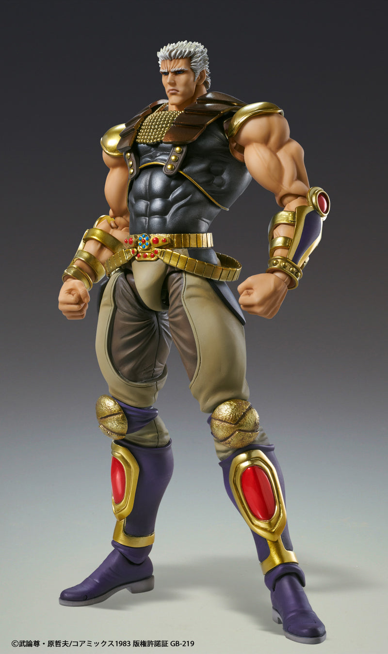 Super Action Statue Fist of the North Star Raoh Action Figure JAPAN OFFICIAL
