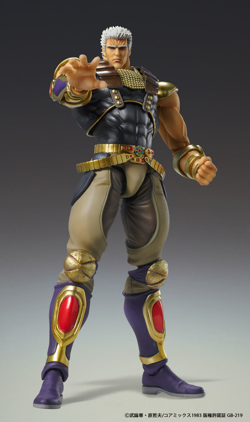 Super Action Statue Fist of the North Star Raoh Action Figure JAPAN OFFICIAL