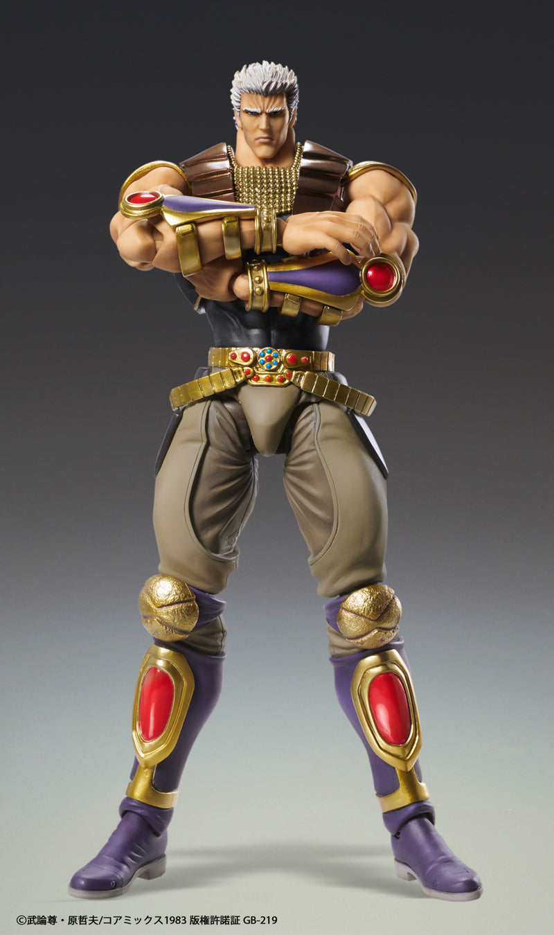 Super Action Statue Fist of the North Star Raoh Action Figure JAPAN OFFICIAL