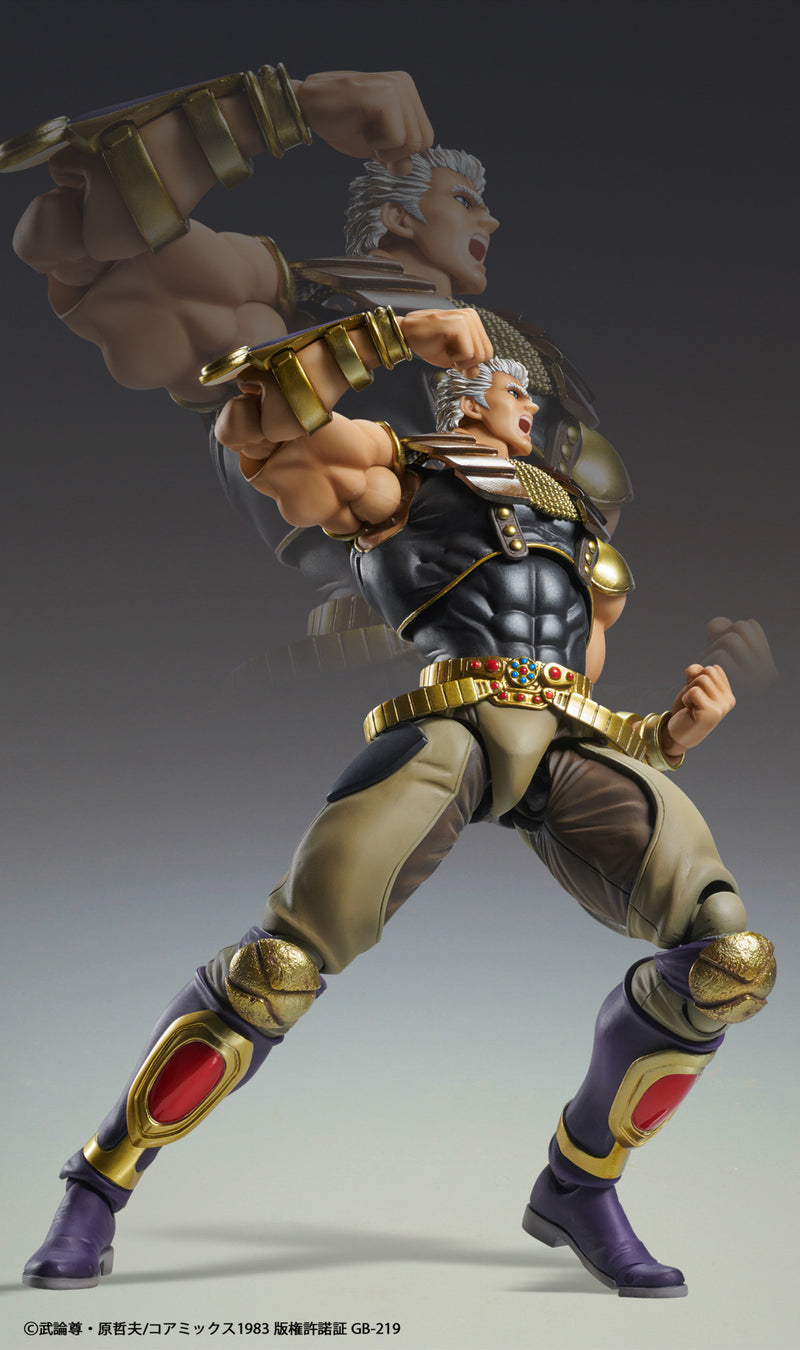 Super Action Statue Fist of the North Star Raoh Action Figure JAPAN OFFICIAL