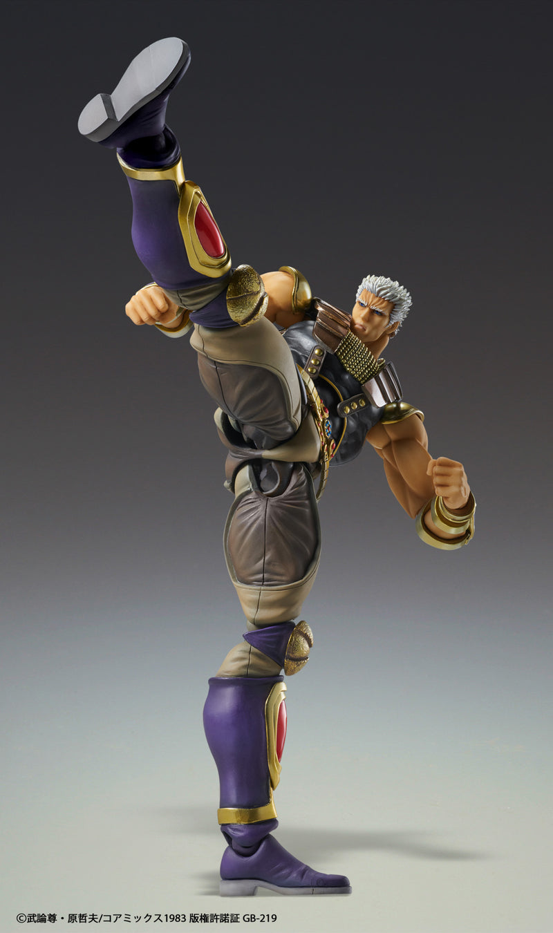 Super Action Statue Fist of the North Star Raoh Action Figure JAPAN OFFICIAL
