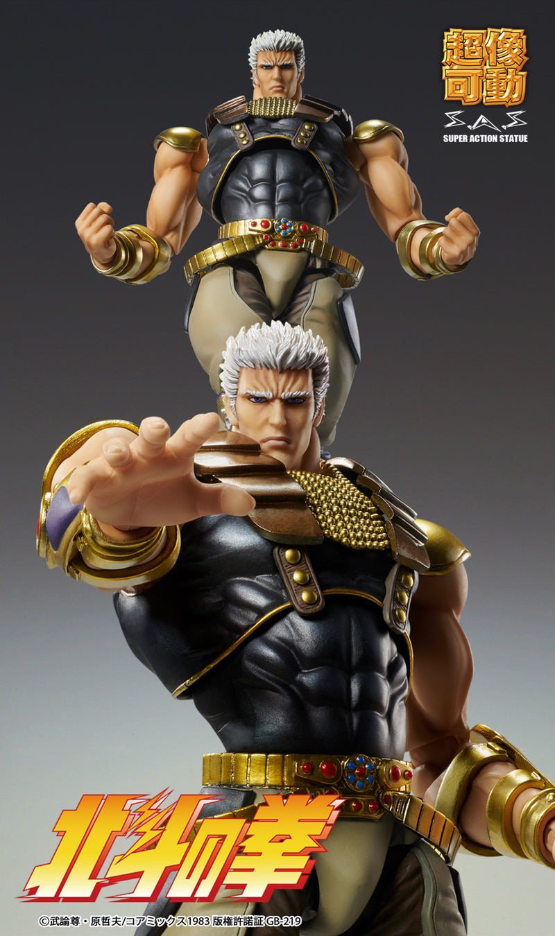Super Action Statue Fist of the North Star Raoh Action Figure JAPAN OFFICIAL