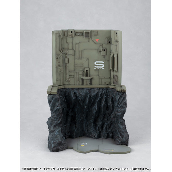 G Structure Mobile Suit Gundam GS03M Last Shooting Material Color Ed. Model Kit