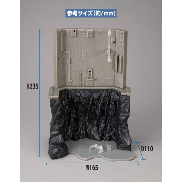 G Structure Mobile Suit Gundam GS03M Last Shooting Material Color Ed. Model Kit