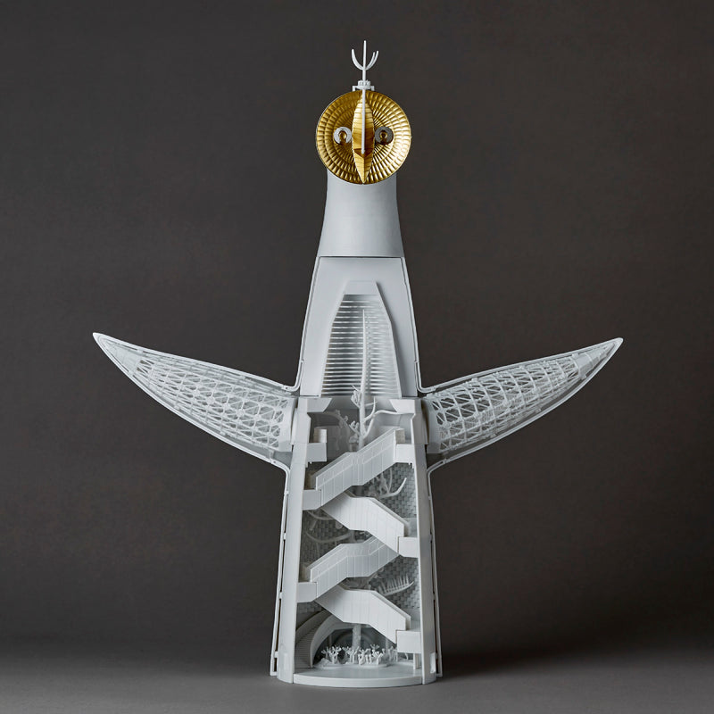Kaiyodo ARTPLA Tower of the Sun 1/200 Model Kit JAPAN OFFICIAL