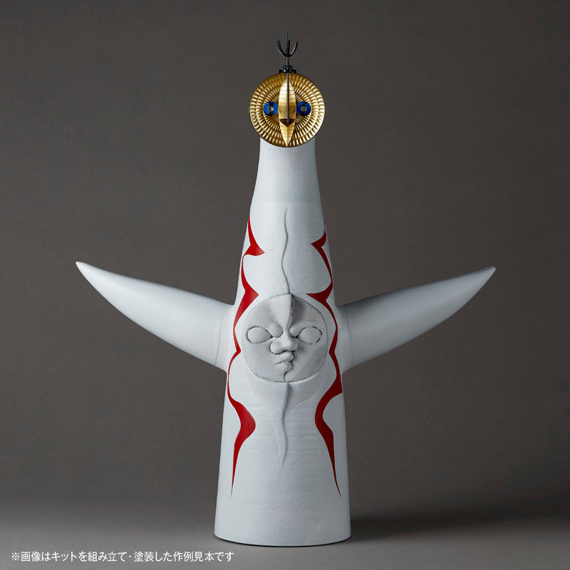Kaiyodo ARTPLA Tower of the Sun 1/200 Model Kit JAPAN OFFICIAL