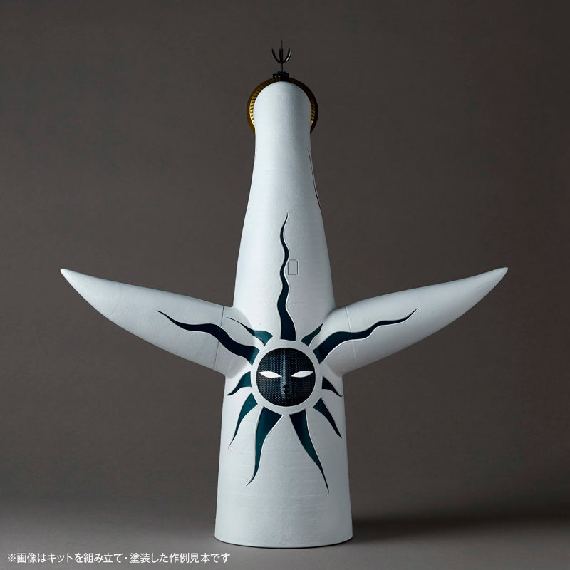 Kaiyodo ARTPLA Tower of the Sun 1/200 Model Kit JAPAN OFFICIAL