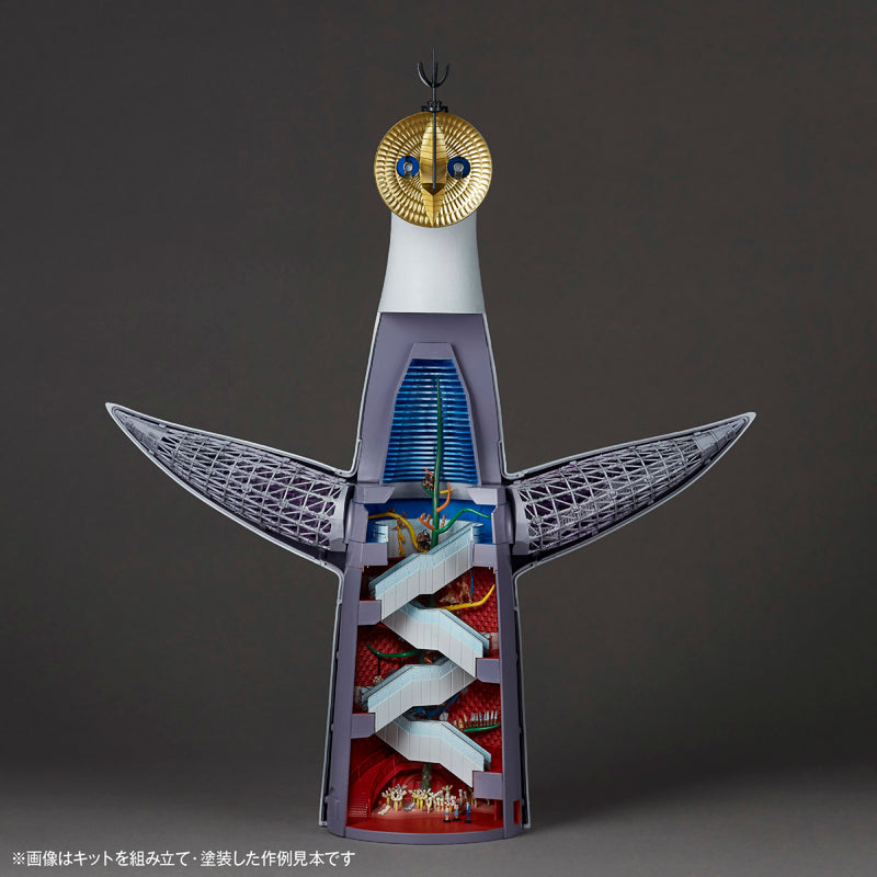 Kaiyodo ARTPLA Tower of the Sun 1/200 Model Kit JAPAN OFFICIAL