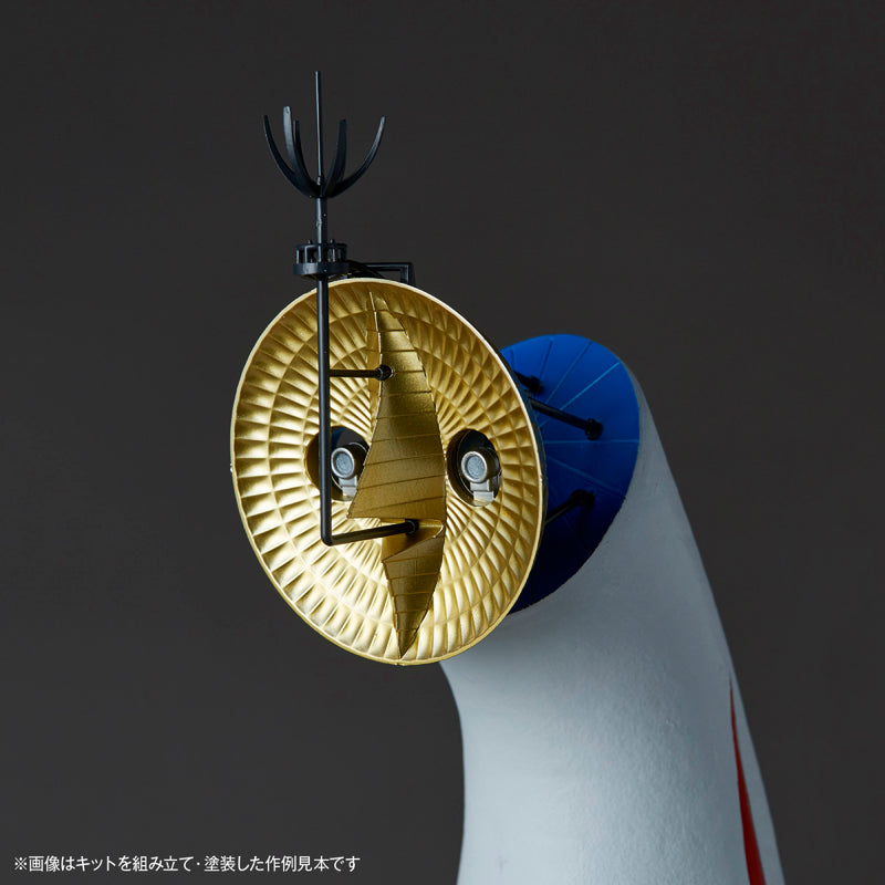 Kaiyodo ARTPLA Tower of the Sun 1/200 Model Kit JAPAN OFFICIAL