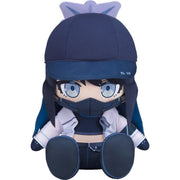 Good Smile Company Chocopuni Big Blue Archive Saori Plush Doll JAPAN OFFICIAL