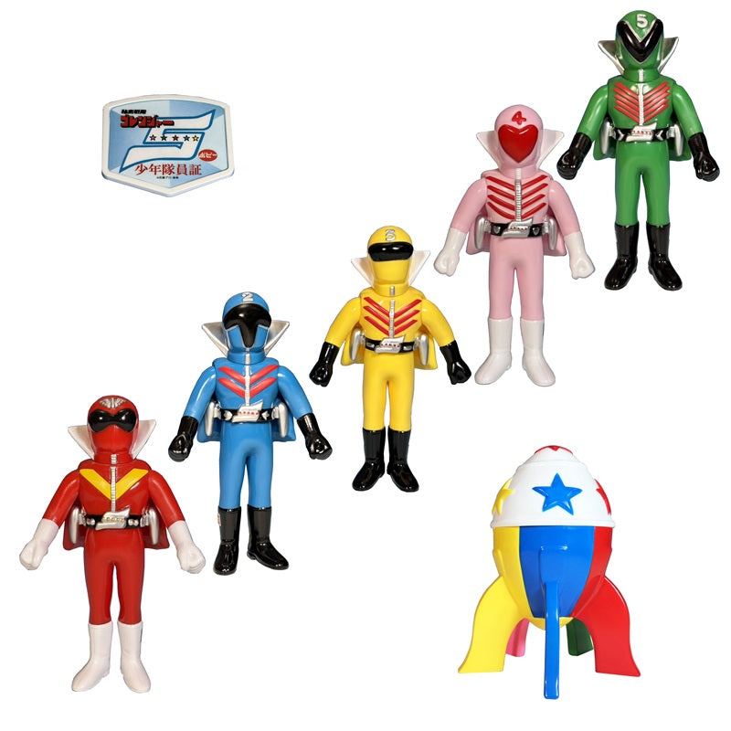 Vinyl Archives Project Popy Seizoroi Himitsu Sentai Goranger Hurricane Figure