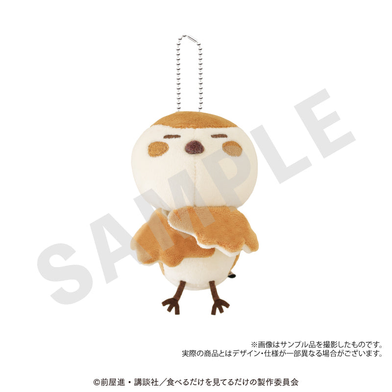coly The Food Diary of Miss Maid Chun Plush Mascot JAPAN OFFICIAL