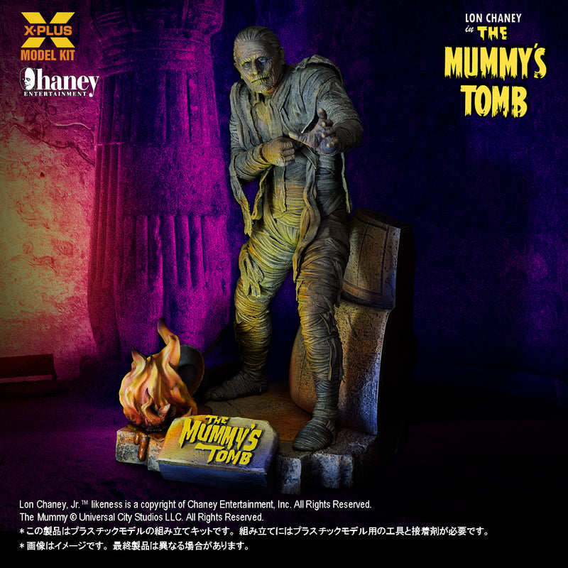 X-PLUS The Mummy's Tomb Lon Chaney Jr. as The Mummy 1/8 Model Kit JAPAN OFFICIAL