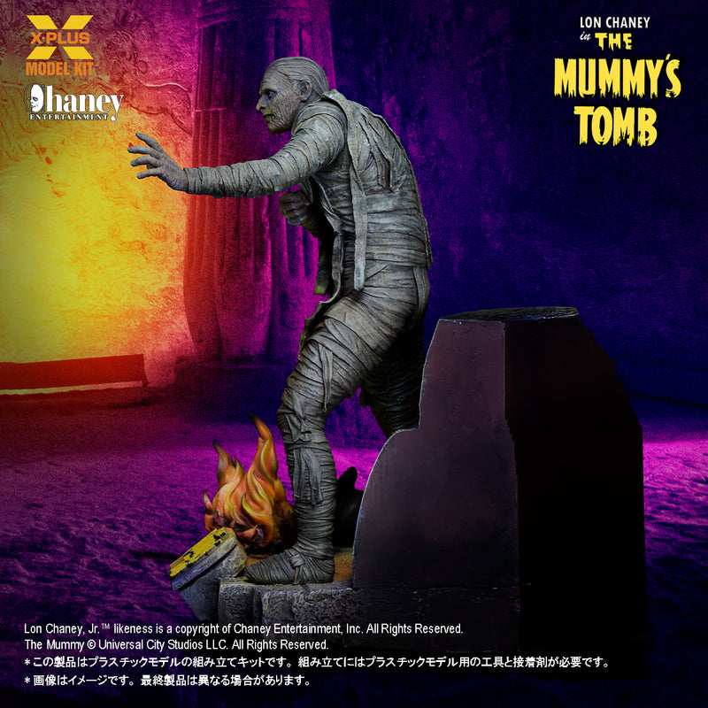 X-PLUS The Mummy's Tomb Lon Chaney Jr. as The Mummy 1/8 Model Kit JAPAN OFFICIAL