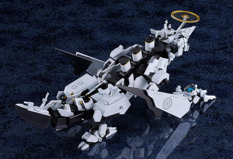 Good Smile Company MODEROID Blue Archive Daath Model Kit JAPAN OFFICIAL