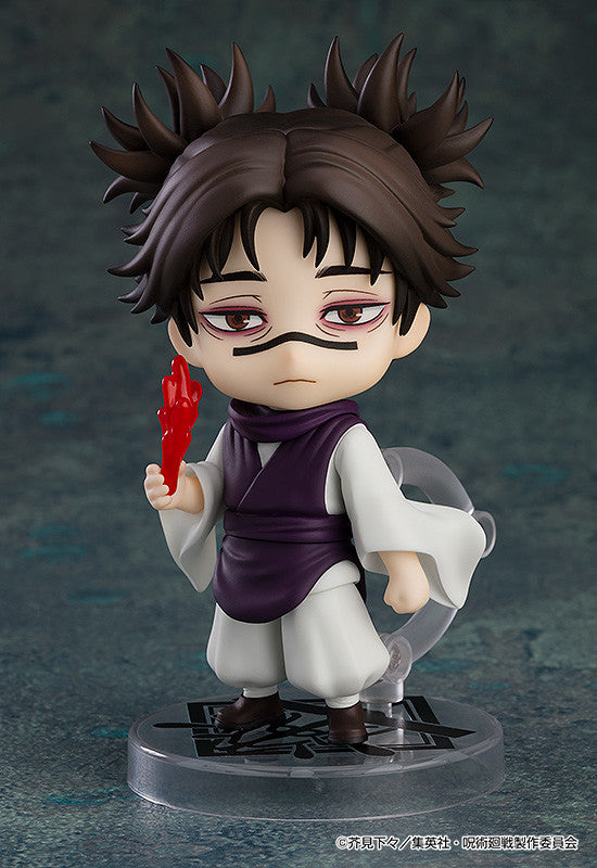Nendoroid Jujutsu Kaisen Choso Action Figure JAPAN OFFICIAL