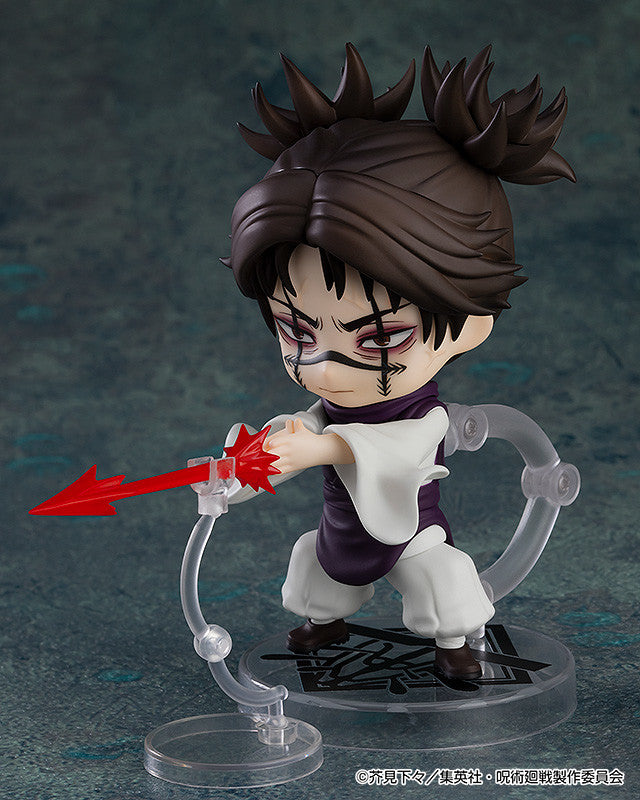 Nendoroid Jujutsu Kaisen Choso Action Figure JAPAN OFFICIAL
