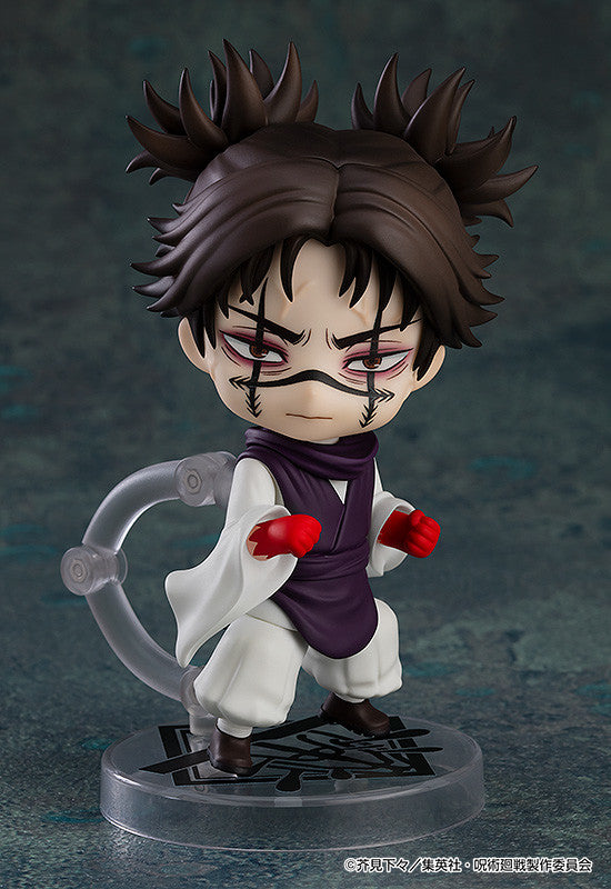 Nendoroid Jujutsu Kaisen Choso Action Figure JAPAN OFFICIAL