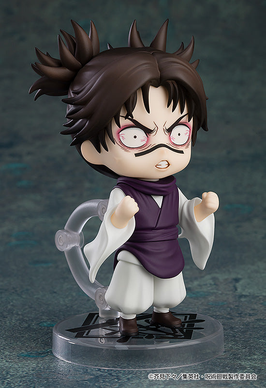 Nendoroid Jujutsu Kaisen Choso Action Figure JAPAN OFFICIAL
