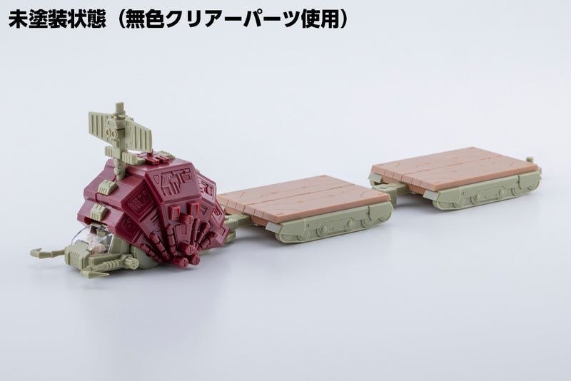 Kotobukiya D-STYLE GUSTAV MOONBAY SPECIAL Clear Parts Append Model Kit JAPAN