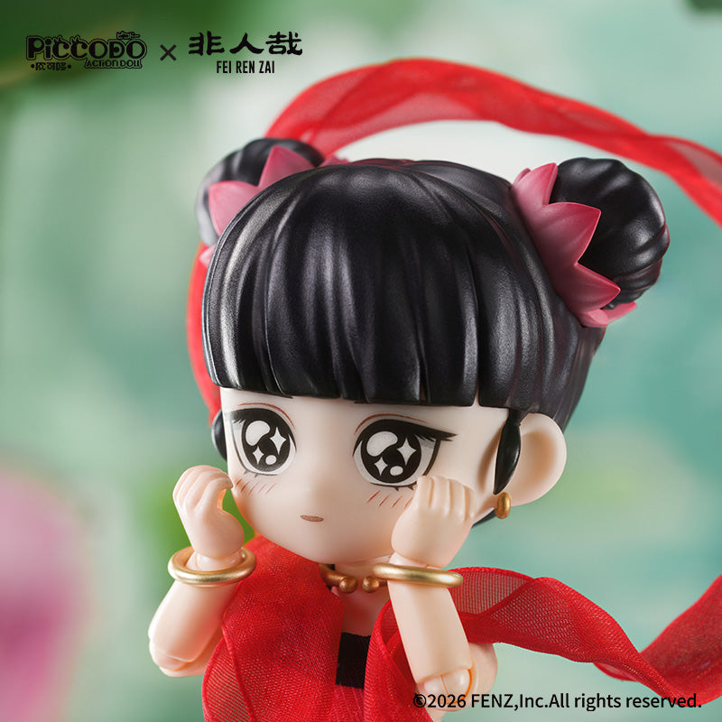 GENESIS PICCODO ACTION DOLL Fei Ren Zai Nezha Chi Ling Ver. Action Figure JAPAN